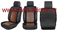 Чехлы (накидки) на сиденья МaxCar (Черный, коричневая массажная вставка, черный кант) / передние