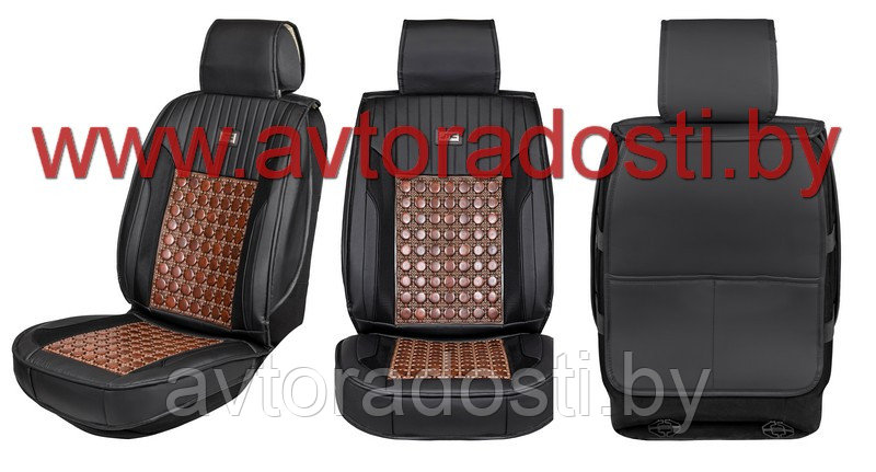 Чехлы (накидки) на сиденья МaxCar (Черный, коричневая массажная вставка, черный кант) / передние - фото 1 - id-p105234080