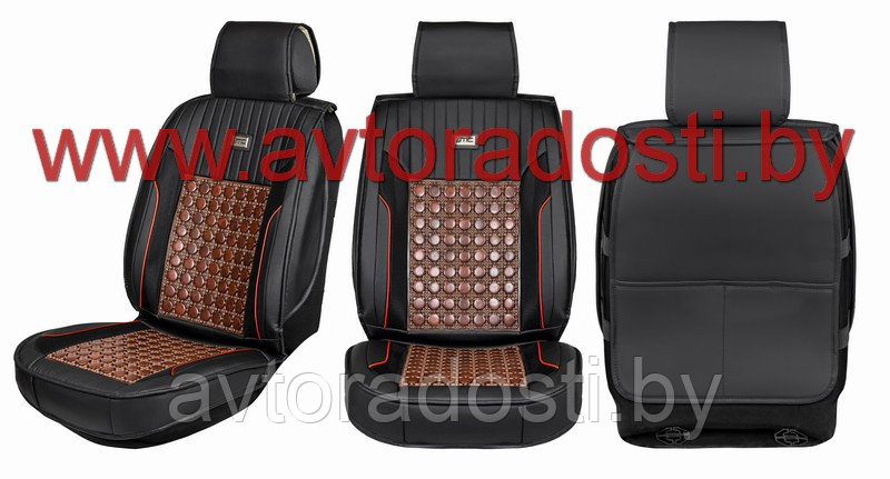 Чехлы (накидки) на сиденья МaxCar (Черный, коричневая массажная вставка, красный кант) / передние - фото 1 - id-p105234078