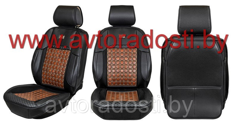 Чехлы (накидки) на сиденья МaxCar (Черный, коричневая массажная вставка) / передние