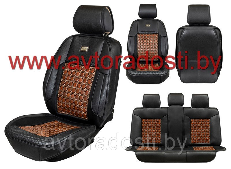 Чехлы (накидки) на сиденья МaxCar (Черный, коричневая массажная вставка)