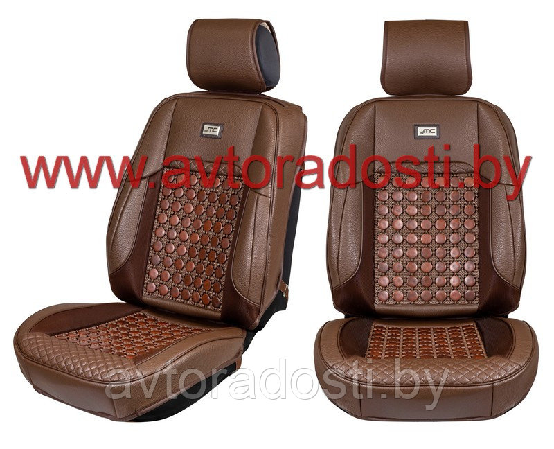 Чехлы (накидки) на сиденья МaxCar (Коричневый, коричневая массажная вставка) / передние