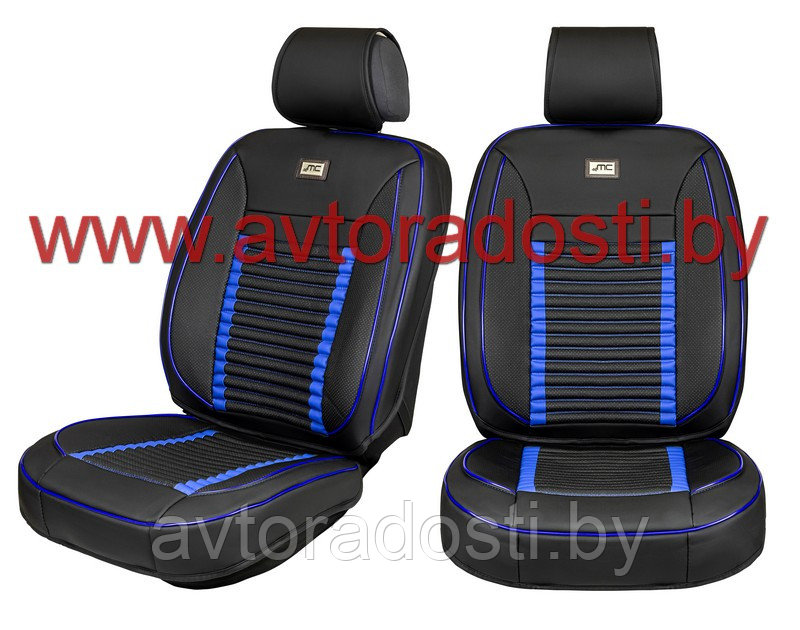 Чехлы (накидки) на сиденья МaxCar (Черный, черно-синяя вставка, синий кант) / передние