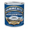 Краска по металлу Hammerite. 0,75 л. Гладкая серебристая. РП.