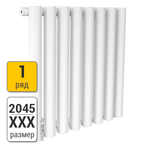 Радиатор трубчатый KZTO Гармония 1-2045 (межосевое - 2000 мм) - фото 1 - id-p105276193
