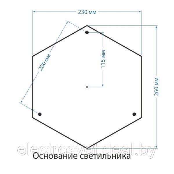 Уличный трехрожковый светильник на столбе Sirius F/3 черное золото - фото 2 - id-p105276553