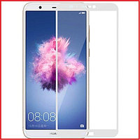 Защитное стекло Full-Screen для Huawei P Smart белый (5D-9D с полной проклейкой) FIG-LX1