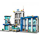 Конструктор Большой полицейский участок 6063, аналог LEGO City 60047, фото 4