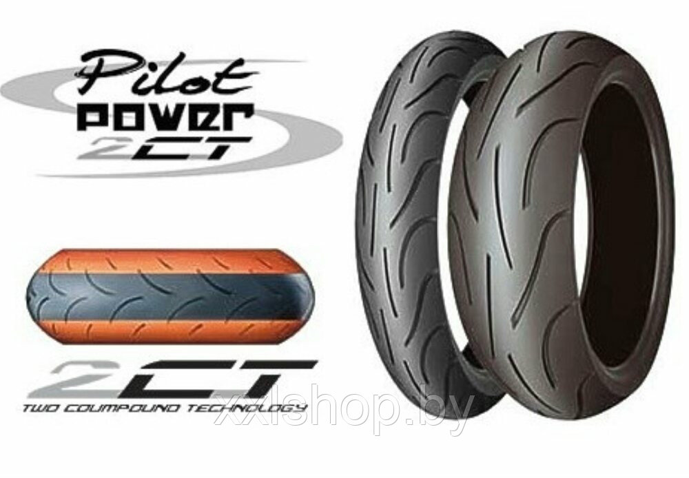 Мотошина 17 Michelin Pilot Power 2CT 180/55ZR17 (73W) R TL - фото 1 - id-p105280638