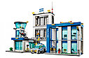 Конструктор Большой полицейский участок 6063, аналог LEGO City 60047, фото 6
