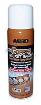 ABRO coper casket spay  герметик медный для прокладок аэр255г