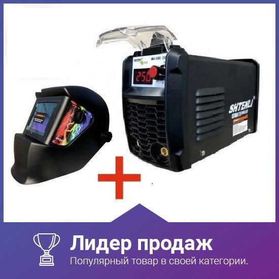 Сварочный инвертор Shtenli MMA-250 PRO + маска Хамелеон