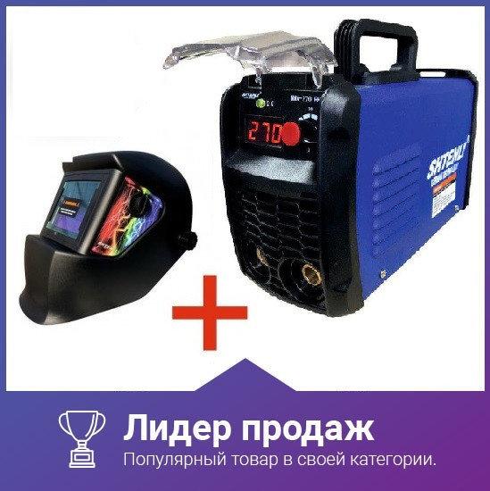 Сварочный инвертор Shtenli MMA-270 PRO + Маска Хамелеон