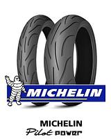 Моторезина r17 Michelin Pilot Power 160/60ZR17 (69W) R TL