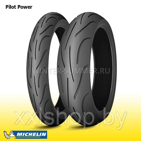 Мотошины мишлен Michelin Pilot Power 160/60ZR17 (69W) R TL, фото 2