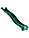 Скат для горки KBT S-Line зеленый 3 метра. Пластиковый скат зеленый., фото 3