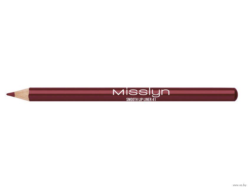 MISSLYN КАРАНДАШ ДЛЯ ГУБ SMOOTH LIP LINER , 23.41, 0.78 г. - фото 1 - id-p103521880