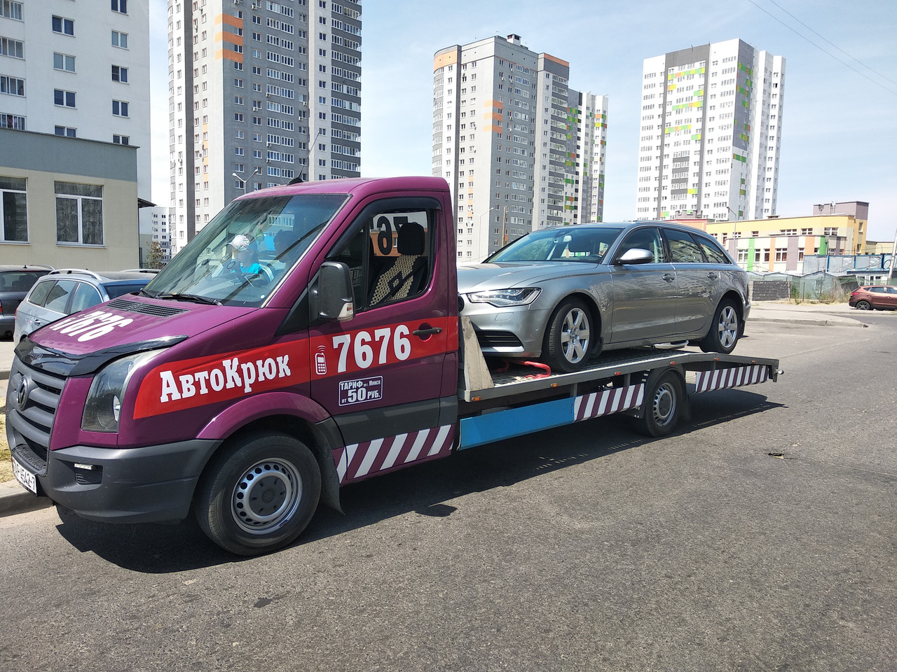 Автоэвакуация Рогачёв Минск, автопомощь в дороге