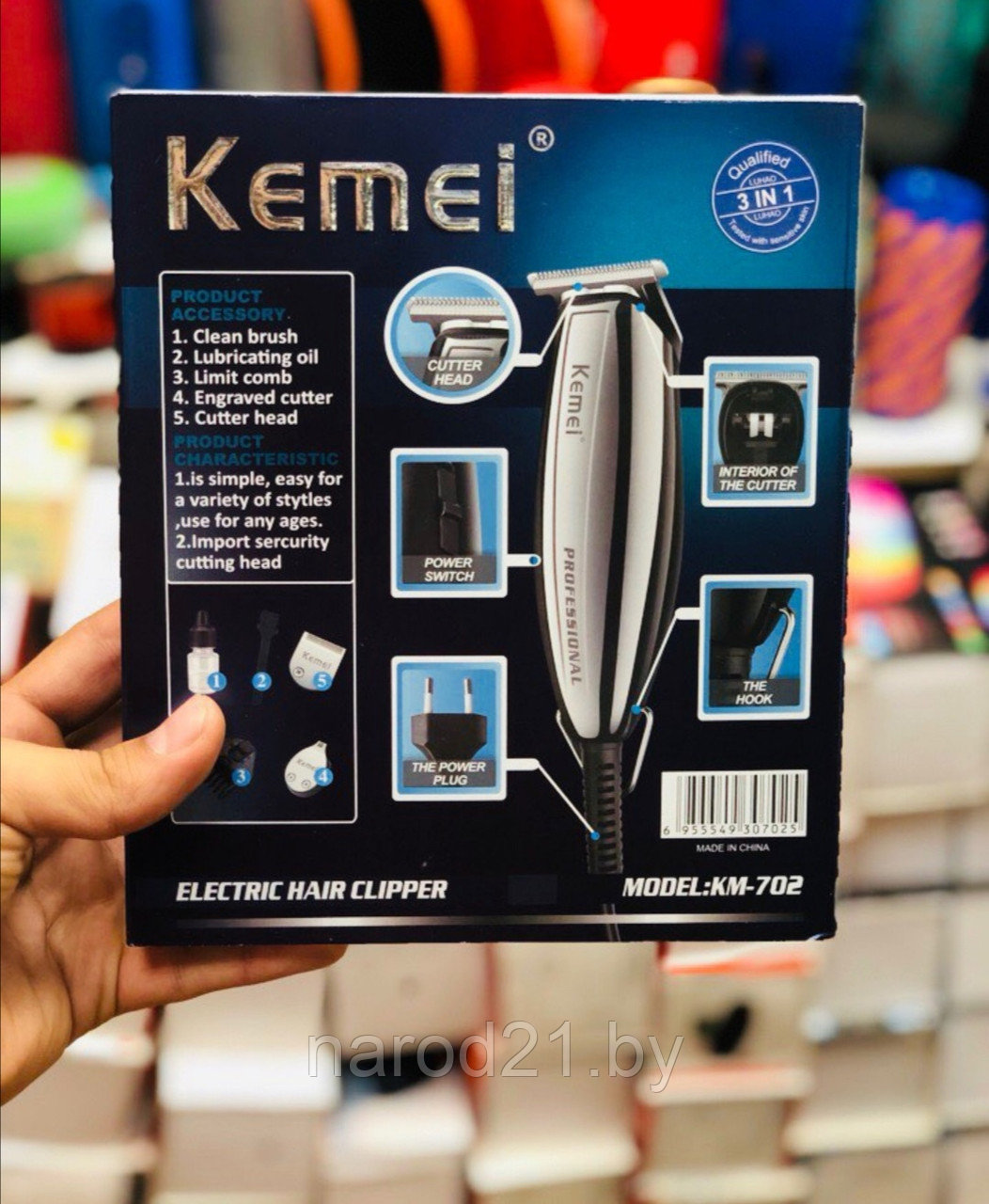 KEMEI машинка для стрижки валос - фото 3 - id-p105285175