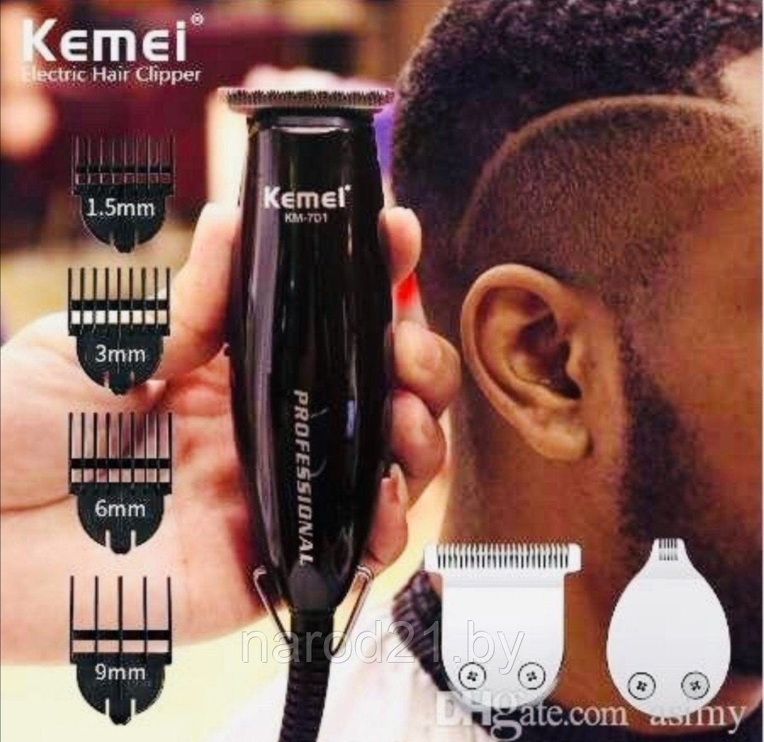 KEMEI машинка для стрижки валос - фото 1 - id-p105285175
