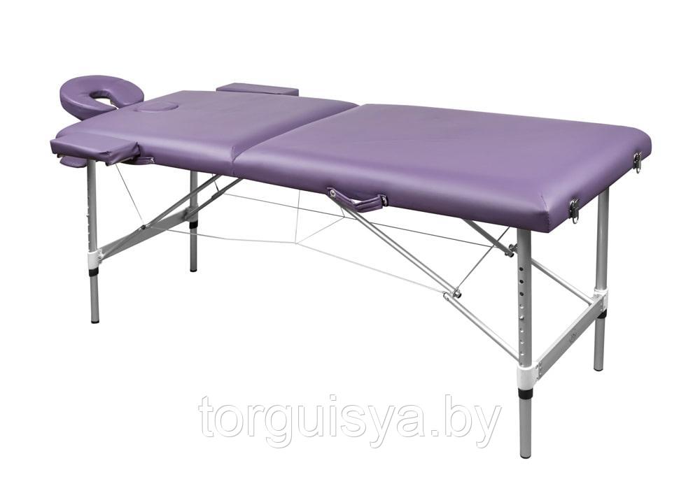 Массажный стол складной 2-х секционный алюминиевый RS BodyFit фиолетовый - фото 1 - id-p105286149