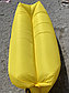 Надувной диван (ламзак) Chillintano Стандарт, Цвет ламзака Желтый, фото 8