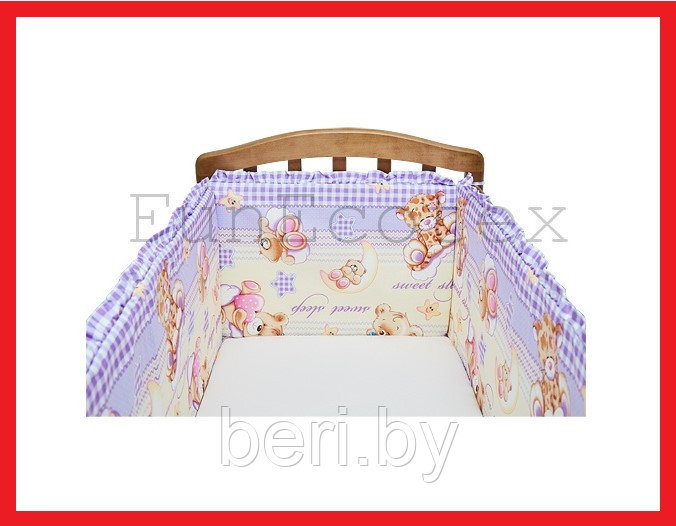 FE10145 Бортик защитный в кроватку на молнии "Сон", 43х360 см, Фан Экотекс, Funecotex, сиреневый