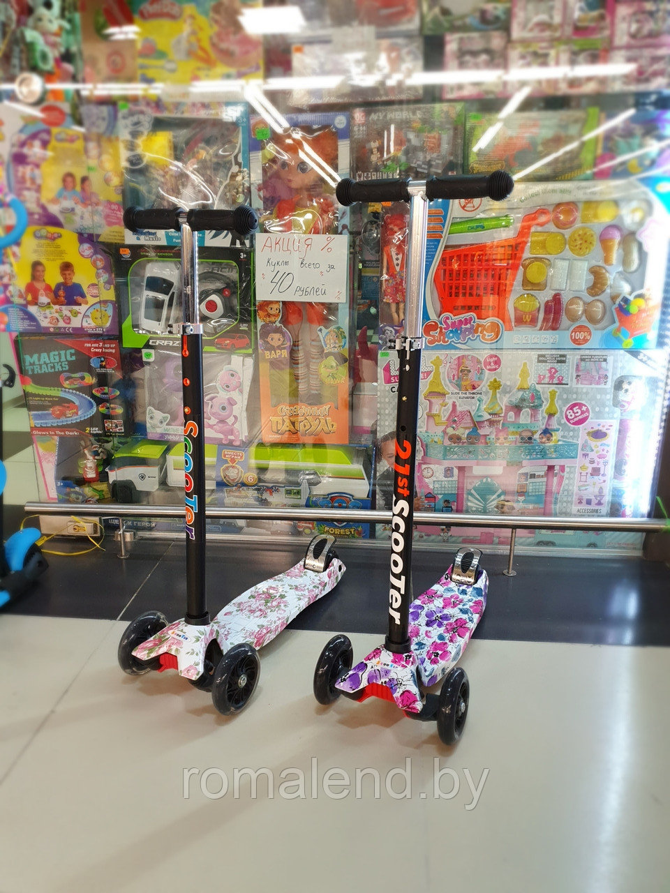 Самокаты детские, трехколесные Scooter Mini (принт) - фото 4 - id-p105311839