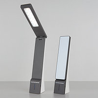 Настольный светодиодный светильник Desk белый/серый
