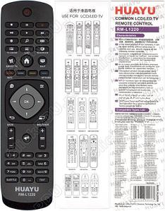 Пульт Huayu for Philips RM-L1220 LCD универсальный