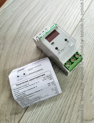 Отзыв о Реле напряжения Евроавтоматика ФиФ CP-721-1 63А Самое технологичное реле