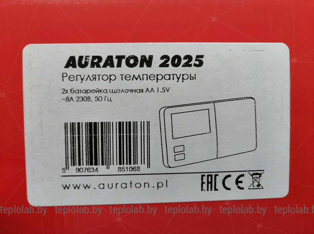 Проводной недельный регулятор температуры Auraton Tucana 2025 - фото 6 - id-p43272253