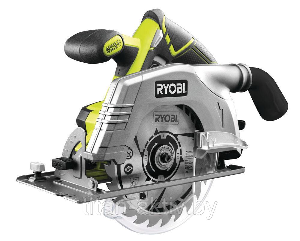 ONE + / Пила циркулярная RYOBI R18CS-0 (без батареи) - фото 1 - id-p104040877