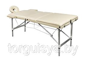 Массажный стол складной 3-секционный алюминиевый RS BodyFit бежевый