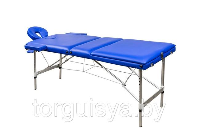 Массажный стол складной 3-секционный алюминиевый RS BodyFit синий, фото 2