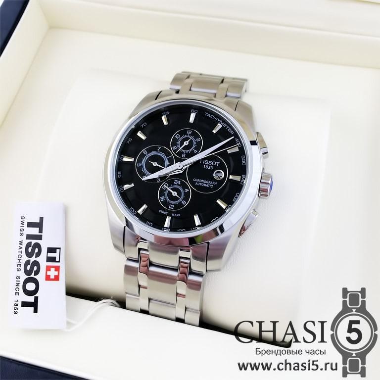 Наручные часы Tissot T-Trend couturier T-1143-1 (механика)