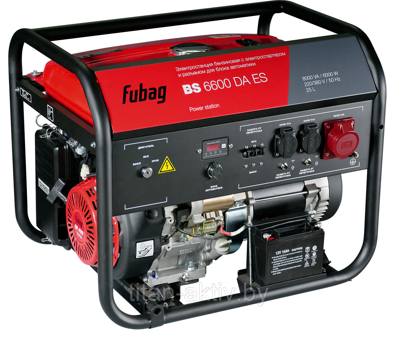 Генератор бензиновый FUBAG BS 6600 DA ES с электростартером и коннектором автоматики - фото 2 - id-p104621526