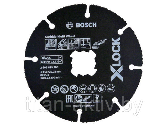 Круг отрезной 115х1.0x22.2 мм для дерева X-LOCK Carbide Multi Wheel BOSCH (подходит для всех типов У