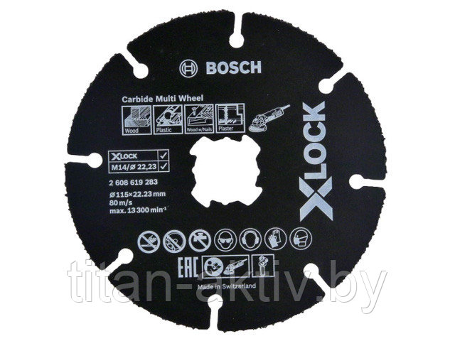 Круг отрезной 115х1.0x22.2 мм для дерева X-LOCK Carbide Multi Wheel BOSCH (подходит для всех типов У - фото 1 - id-p102827851