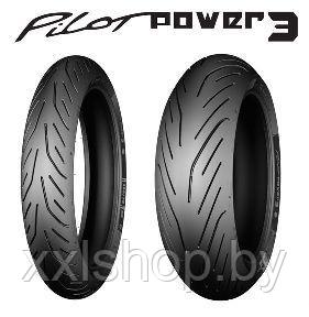 Мото резина Michelin Pilot Power 3 190/55ZR17 (75W) R TL - фото 1 - id-p105364254