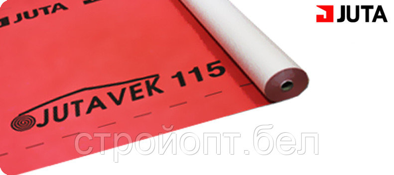 Гидроизоляционная Пленка Купить В Минске