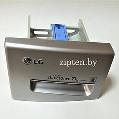 Дозатор для порошка стиральной машины LG MGC39211901, MCX57623301