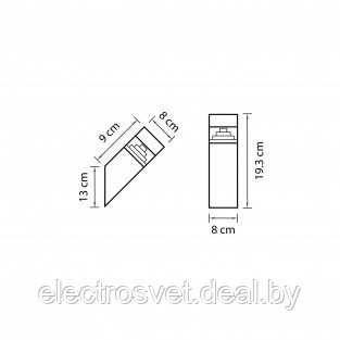 Светильник RAGGIO LED 6W 300LM АЛЮМИНИЙ 4000K IP55 (в комплекте) - фото 2 - id-p105375590