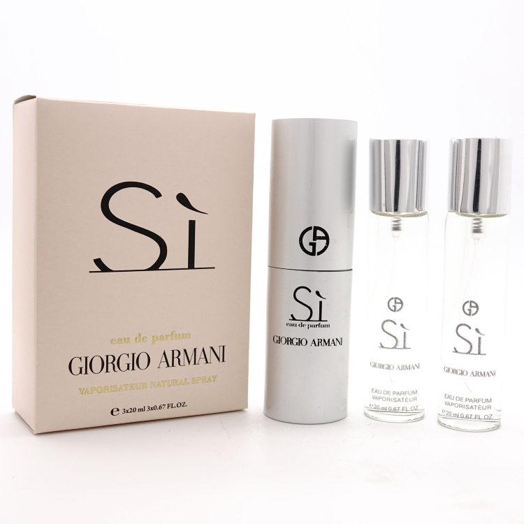 Парфюмерный набор Giorgio Armani "Si" / edp 3*20 ml