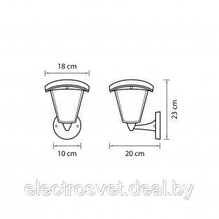 Светильник уличный настенный LAMPIONE LED 8W 360LM 3000K IP54 (в комплекте) - фото 2 - id-p105376223