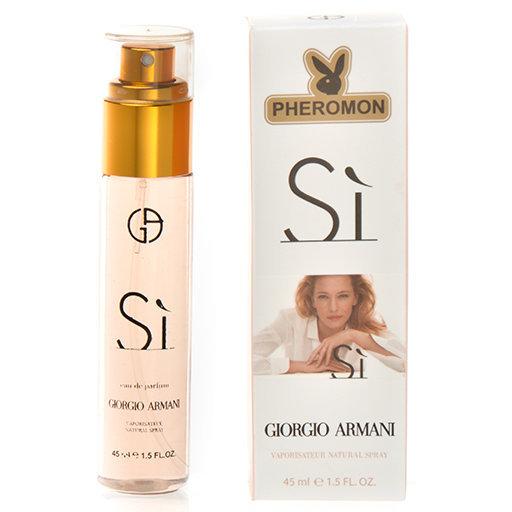 Парфюм с феромонами Giorgio Armani Si 45ml