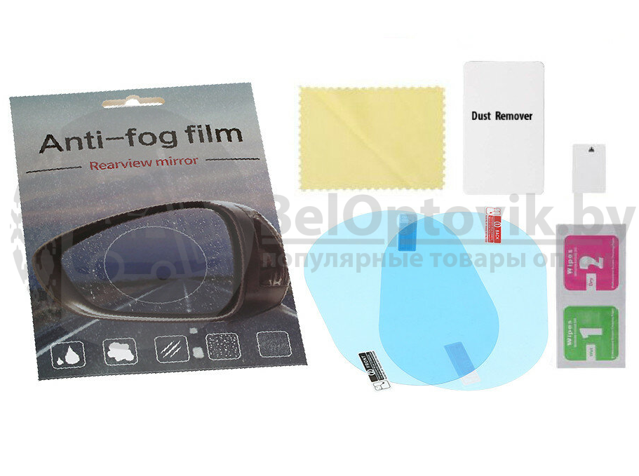 Антидождь NANO пленка для автомобиля на большие боковые зеркала Anti-fog film 10 х 15 см - фото 4 - id-p105388017