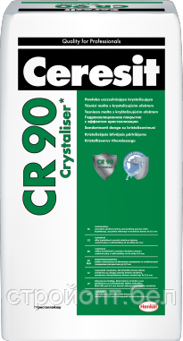 Кристаллизирующееся гидроизоляционное покрытие Ceresit  CR 90 Сrystaliser, 25 кг, РБ, фото 2
