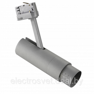 Светильник для 3-фазного трека FUOCO LED 15W 950LM 5-60G СЕРЫЙ 3000K/4000К IP20 (в комплекте) - фото 1 - id-p105413255