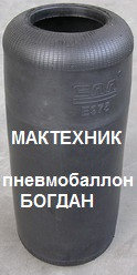 РП-2006-У Пневмобаллон Богдан, Радзимич, Isuzu подвески автобуса